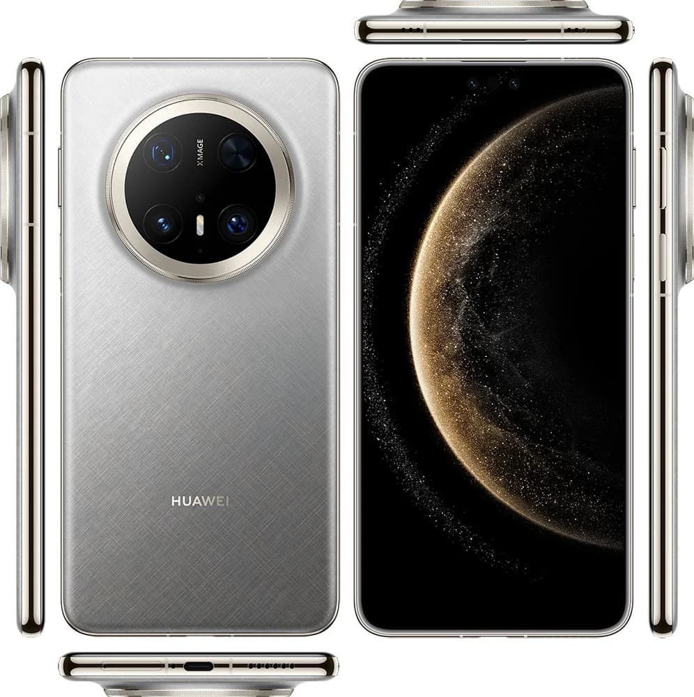 Mate 70 Pro+