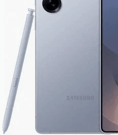 Galaxy S25 Ultra